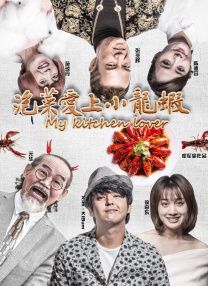 夜夜天堂