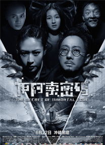 日本色系在线观看