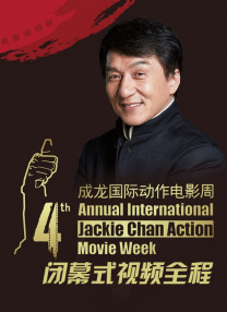 国产亚洲伦理