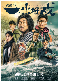 青青自拍视频