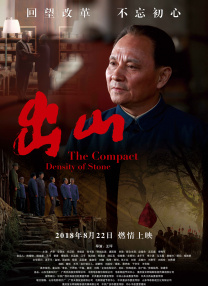 欧美激情一区二区