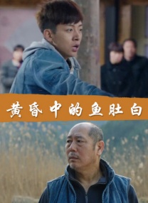 我女朋友妈妈2