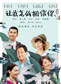 免费精品99久久国产综合精品