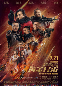 亚洲视频国产