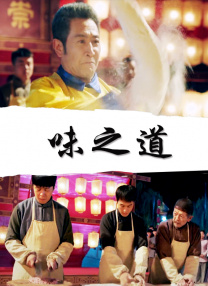 借债宴会