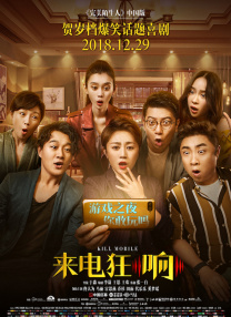 四虎影视成人永久在线观看
