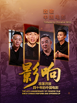 免费高清视频日本