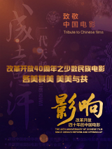 gay钙同2023钙片