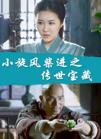 亚洲黄色在线看