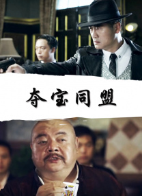 久久久91