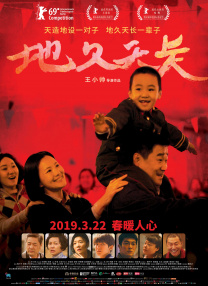 亚洲天堂福利视频