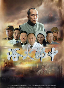 久碰