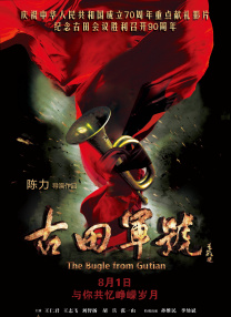 午夜久久影院