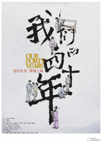 欧美宗合网