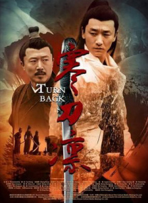 亚洲高清中文字幕精品不卡