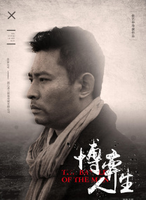 午夜视频免费国产在线