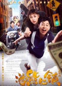 国产在线欧美