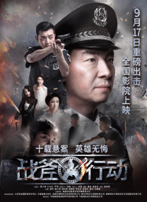 你能听到我的心吗