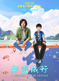 avtt男人天堂