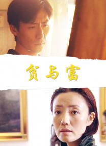 亚洲福利在线观看