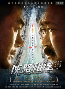 调教蒂法