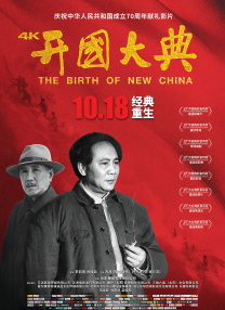 永久免费精品影视网站