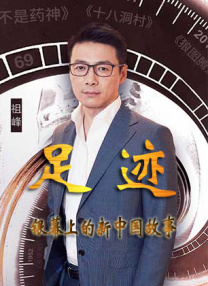 婷婷综合激情网