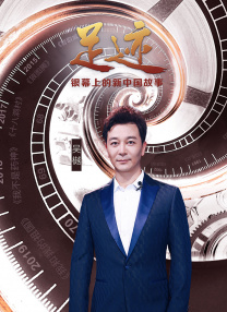 中出18p