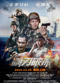 精品视频入口