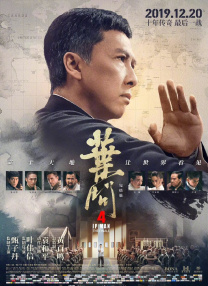 电锯惊魂7在线高清免费观看