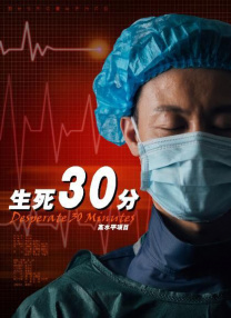 [国产剧情]麻豆正在播放