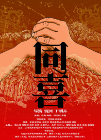 韩国大妈们