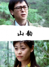 蜜臀av免费一区二区三区