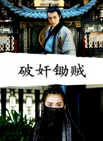 色久月