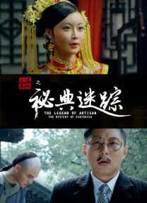 高清视频一区