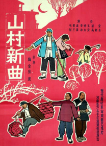 伊人天堂在线