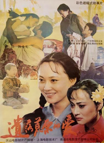 欧美日韩中文国产一区二区三区
