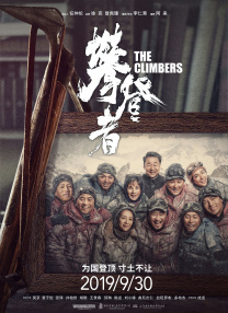欧美日韩国产在线观看