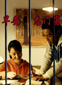 国产精品一页