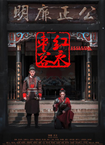 在线二区