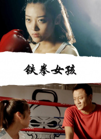 2019狠狠干