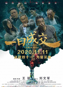 亚洲国产天堂久久综合226