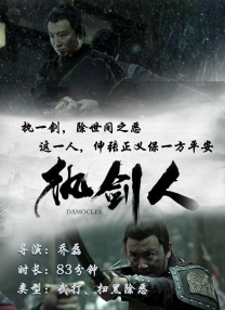 国产中文a