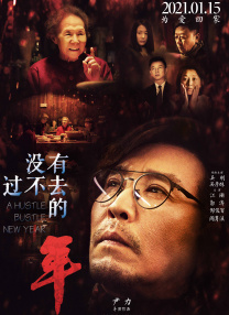 中国av一区