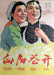 狠狠干狠狠干狠狠干狠狠干