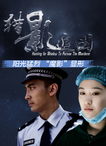 夜夜夜夜夜夜操