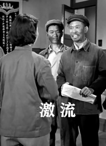 精品国产亚一区二区三区