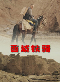 吃瓜免费网站