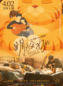 操超碰