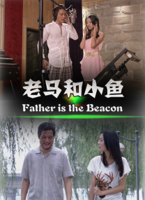 岛国免费视频